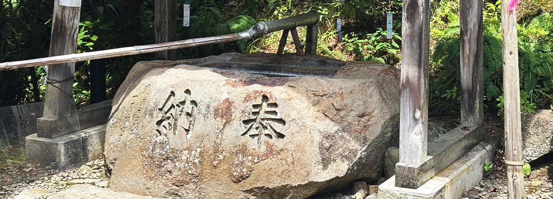 梵天奉納祭について