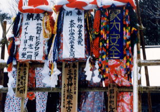 梵天奉納祭について